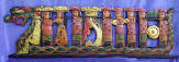 wood panel wooden panel wood carving carvings wood plaque antique wooden handicraft